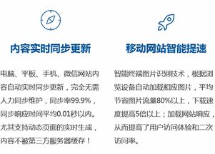 響應(yīng)式網(wǎng)站建設(shè) 我要做網(wǎng)站 溫州網(wǎng)站建設(shè) 溫州網(wǎng)頁設(shè)計 制作 溫州網(wǎng)絡(luò)公司