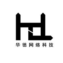 網頁設計