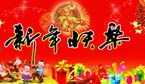 網蟻動態 溫州網蟻網絡，以專業網站設計與建設助力企業數字化轉型