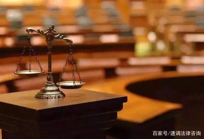 下位法擴大上位法的處罰范圍能否得以適用？法律解析與實務觀點